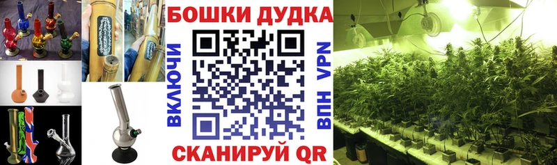 Купить наркотики цена Прокопьевск А ПВП Амфетамин ГАШ МАРИХУАНА МДМА Меф Cocaine