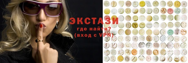 каннабис Верхний Тагил