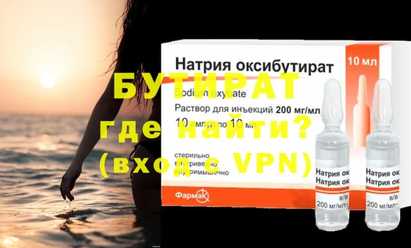 каннабис Верхний Тагил