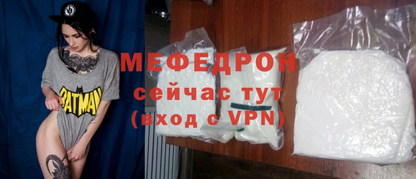 каннабис Верхний Тагил
