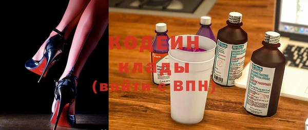 каннабис Верхний Тагил