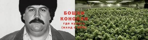 мефедрон мука Верея