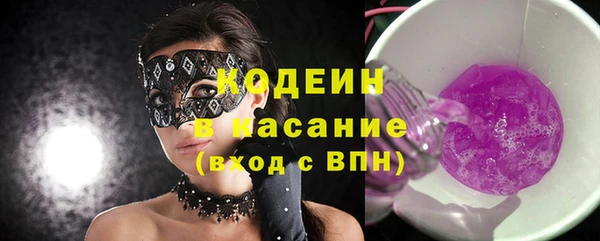 мефедрон мука Верея