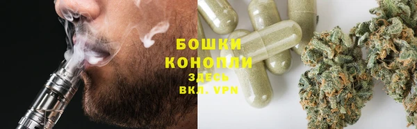 бутик Верхнеуральск