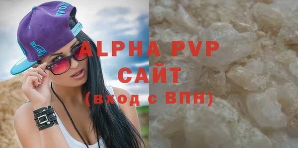 каннабис Верхний Тагил