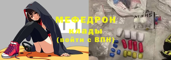 каннабис Верхний Тагил