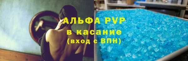 каннабис Верхний Тагил