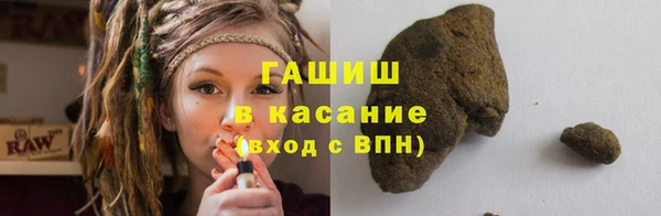 каннабис Верхний Тагил
