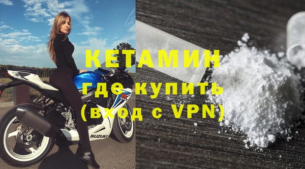 бутик Верхнеуральск