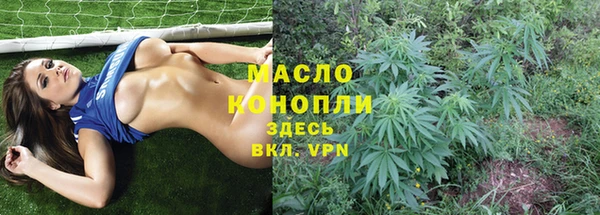 каннабис Верхний Тагил