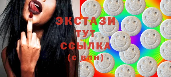 мефедрон мука Верея
