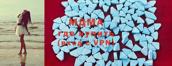 каннабис Верхний Тагил