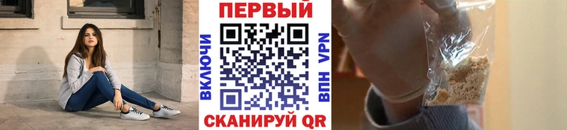 дарнет шоп  Прокопьевск  МЕТАМФЕТАМИН пудра 