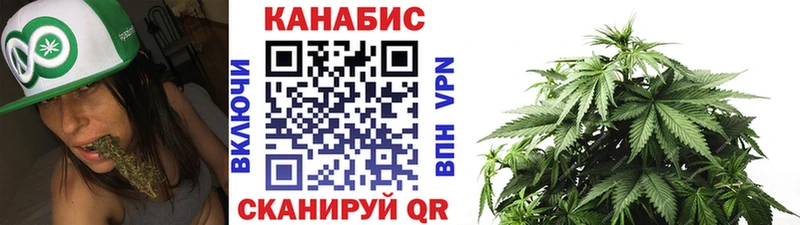 MEGA ONION  закладки  Прокопьевск  нарко площадка официальный сайт  МАРИХУАНА марихуана 